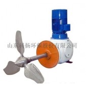 KRB浆池推进器（节能型）