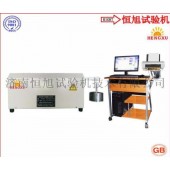 塑料滑动摩擦专用试验机