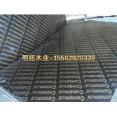 建筑覆膜板，CONSMOS覆膜板厂家