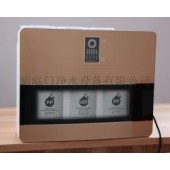 家用壁挂净水器 山东净水器 90G净水器