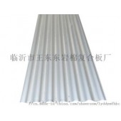 岩棉复合板供应建筑外墙保温防火岩棉板 隔墙用憎水