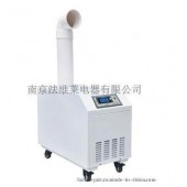 超声波雾化工业加湿器 LED加湿器