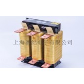 三相串联电抗器