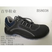 百华劳保鞋、BS8038-1-01