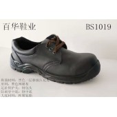 百华劳保鞋、BS1019-1-01
