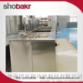 液压件多槽超声波清洗机