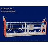 汇洋高空作业吊篮外墙吊篮Q235碳钢