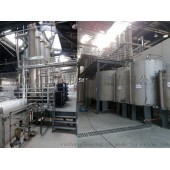 乳山日晟设计、生产白酒提纯设备