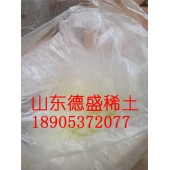 氯化铈工业级试剂 多种指标规格氯化铈出售中
