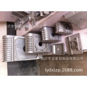 山东临沂批发定制铝压铸件，浇铸件，模具制作，表面喷塑喷砂