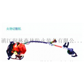 供应火场切割机 对讲头盔 睡袋 强光手电 携行背包