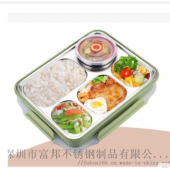 304不锈钢饭盒 快餐分格餐盒学生防烫密封快餐盒