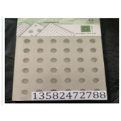 9.5mm穿孔石膏板装饰吊顶美观大方