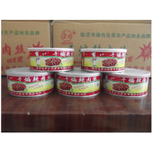 干煸辣肉丝