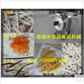 果蔬切条机 果蔬切片机厂家直销专业制造佳品食品机械