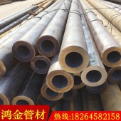 上海无缝钢管厂家供应无缝钢管 合金管 气瓶专用钢管