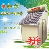 杭州室外太阳能一体淋浴房批发