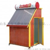 重庆太阳能热水器整体洗澡沐浴房厂家