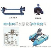 立式抽沙泵性能特点,抽沙泵价格【厂家**】