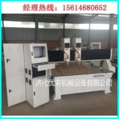 阳泉市寿木雕刻机