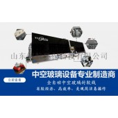 中空玻璃打胶机,全自动中空玻璃打胶机