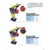 冲击夯 HCR70A-1