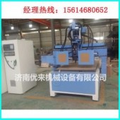 双刀库木工加工中心