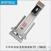厂家供应青岛腾祺小型高精度伺服电动缸