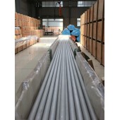 BFe10-1-1铁白铜BFe10-1-1化学成分