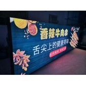 晋江灯箱广告制作加工厂 软膜灯箱制作公司 LED灯箱供应商