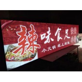 泉州灯箱广告制作 卡布灯箱 软灯箱 LED灯箱制作 公司