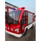 单排两座电动消防车（无级变速）巡逻车