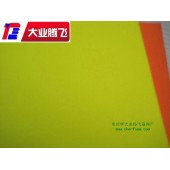 环保无毒 防撞防砸耐磨海绵