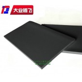 专业耐磨陶瓷海绵