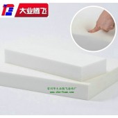 耐磨耐用不掉渣海棉