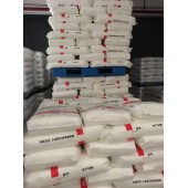 湖北武汉销售三羟甲基丙烷的企业   三羟甲基丙烷的价格