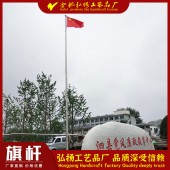 淮北旗杆厂-淮北电动旗杆价格-淮北校园旗杆维修厂家
