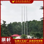芜湖旗杆厂|国产新型电动旗杆|国货自强款定制