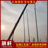 攀枝花旗杆厂，项目部三节式旗杆量大从优低价销售