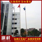肥西旗杆厂 肥东纯手工制作旗杆批发