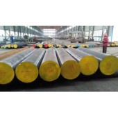 H13圆钢、模具钢、电渣钢锻圆、超细化处理锻材、H13R模块