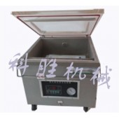 衡水科胜450卧式真空包装机|肘子真空包装机|河北包装机