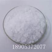 陶瓷助剂硝酸钇价格  实时更新硝酸钇价格