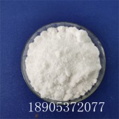 工业助剂硝酸锆价格 长期生产供货硝酸锆