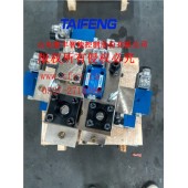 泰丰WC67Y-200CV折弯机阀组，电液阀控制