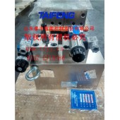YN32-100FNCV标准100T主缸系统，主保压
