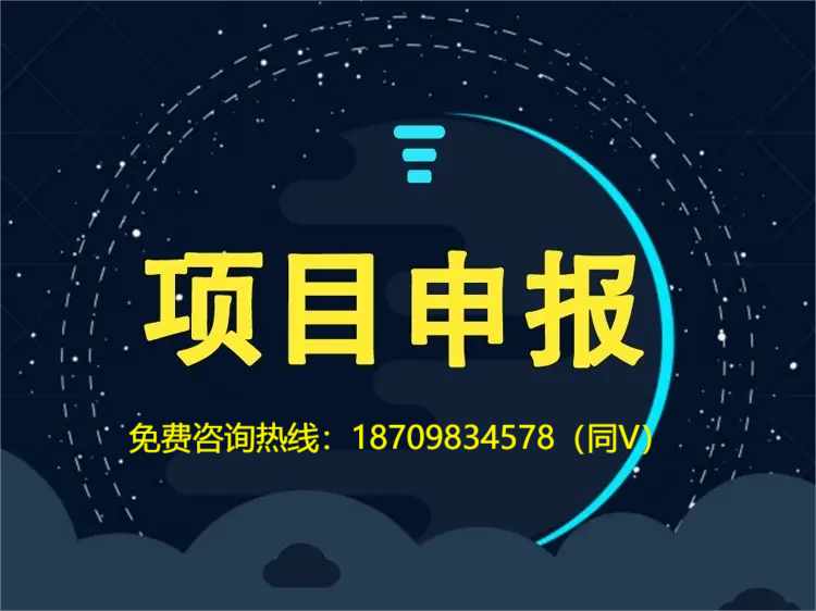 奥灿控股有限公司