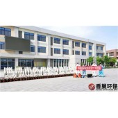 淄博新房除异味重要性丨张店装修异味治理程序