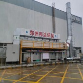唐山环保设备 催化燃烧设备 催化燃烧炉