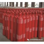Fire cylinders(消防瓶）